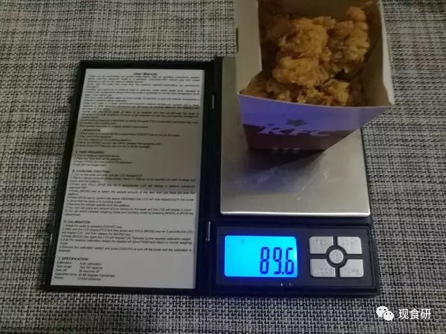 肯德基鸡米花与土豆泥同食，还能拯救鸡米花于水火么？
