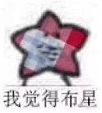 中餐馆子肯德基？肯德基早餐新品大饼卷万物测评