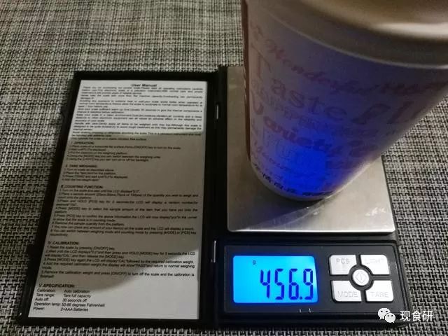 肯德基神奇功效的冬季热饮，百香果茉莉鲜果茶测评