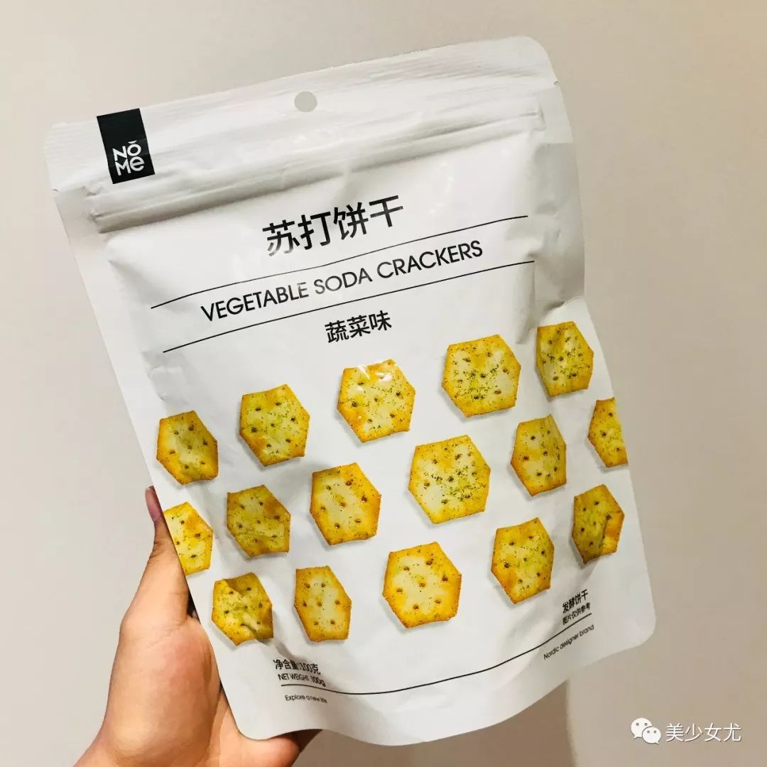 诺米家居【NOME】零食大大大测评！！！(一）