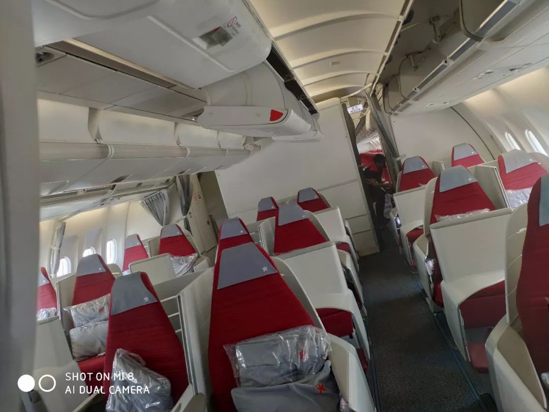 巡礼香港2-香港航空HX246 香港-上海浦东 商务舱＋遨堂贵宾室测评